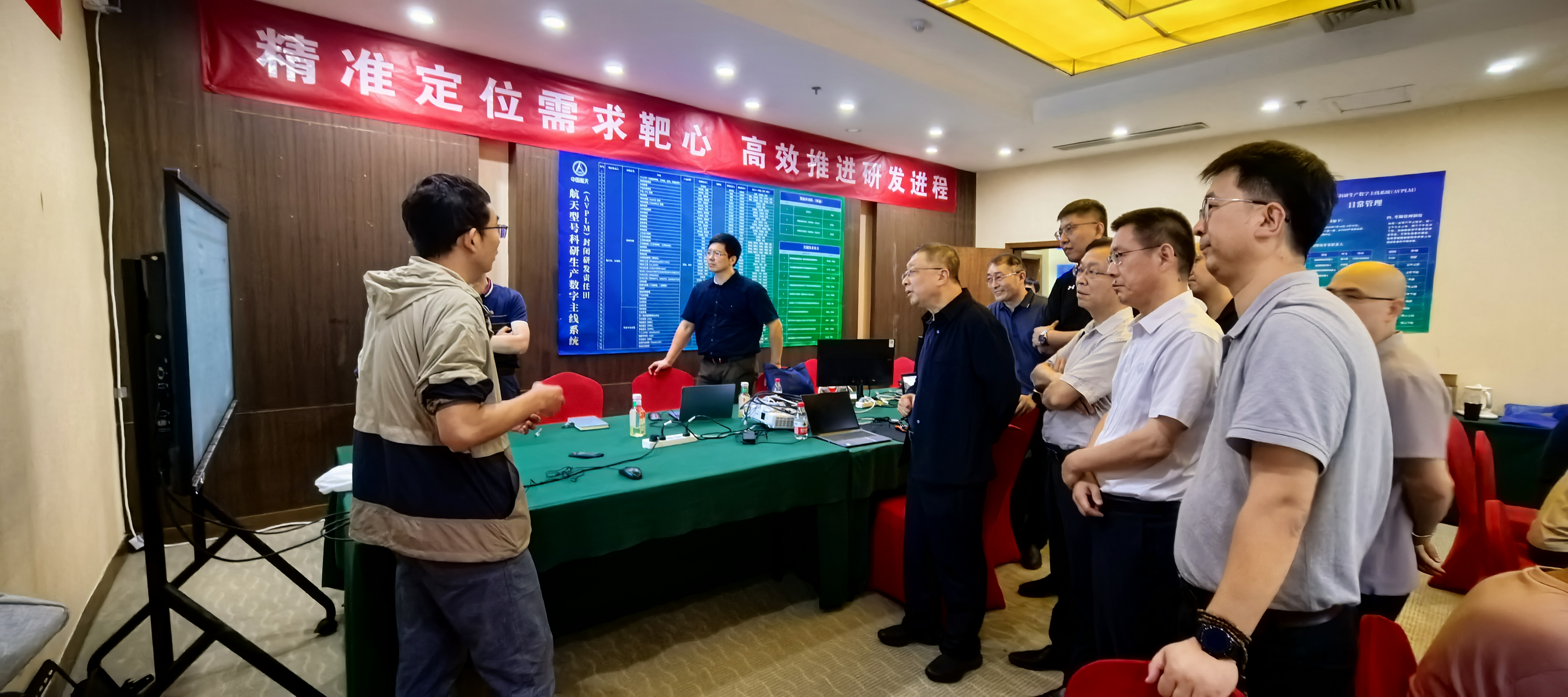航天科技集團(tuán)首席信息官王國慶與AV...